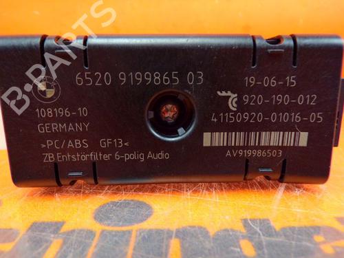 Electronic module BMW 5 Touring (F11) M 550 d xDrive | BP33148251M83 - Image 2