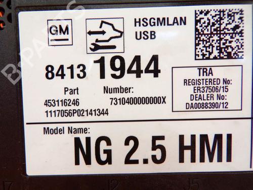 Control unit OPEL ASTRA K Sports Tourer (B16) 1.4 Turbo (35) | BP24881036M11 