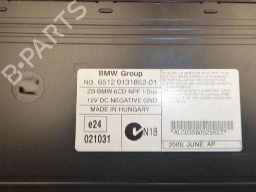 Electronic module MINI MINI Convertible (R52) John Cooper Works | BP24391086M83 