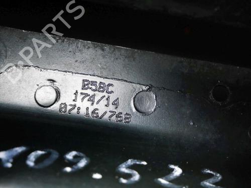 Other CITROËN DS5 1.6 BlueHDi 120 | BP32662784O1