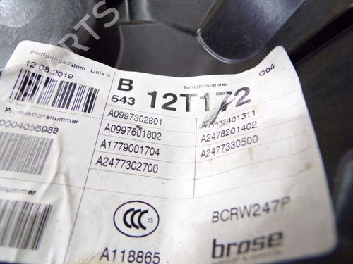 Rear right window mechanism MERCEDES-BENZ B-CLASS Sports Tourer (W247) B 200 d (247.012) | BP24388940C25 