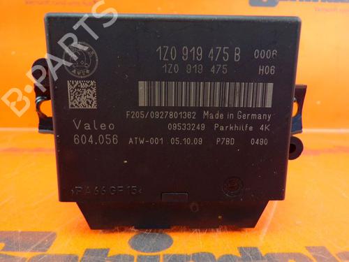 Used Electronic module Electronic module SKODA OCTAVIA II Combi (1Z5) 1.8 TSI (160 hp) 33148205 33148205
