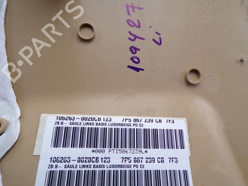 Other PORSCHE CAYENNE (92A) 4.2 S Diesel | BP33149731O1 - Image 7