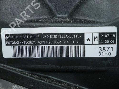 Engine SKODA CITIGO (NF1) 1.0 | BP33150673M1 - Image 8