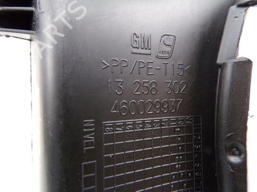 Switch OPEL MERIVA B MPV (S10) 1.4 (75) | BP33155163I30  - Image 6