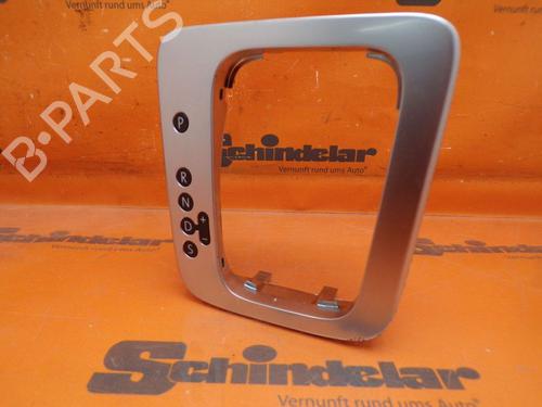 Shift knob SEAT ALHAMBRA (710, 711) 2.0 TSI | BP24414038I34 