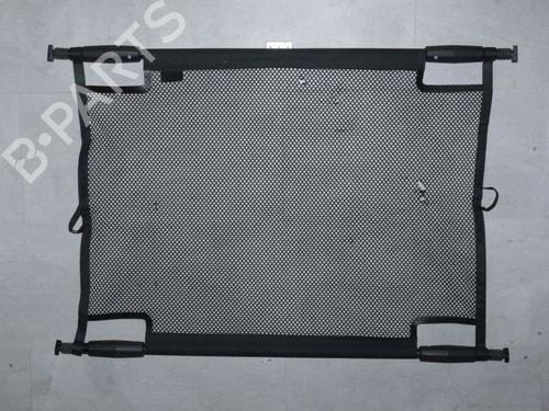 Used Cargo separator VW SHARAN (7N1, 7N2) 1.4 TSI (150 hp) 33145447