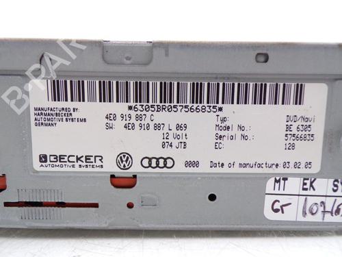 Electronic module AUDI A6 C6 (4F2) 2.4 | BP32839895M83  - Image 6