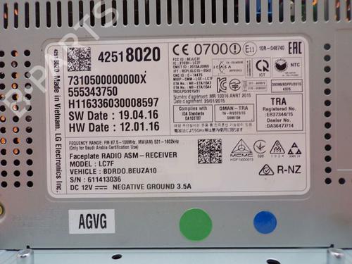 Display OPEL CORSA E (X15) 1.4 Turbo (08, 68) | BP33152543C48  - Image 5