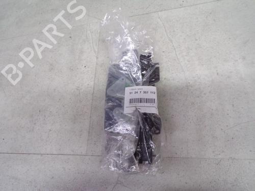 Tailgate lock BMW X1 (F48) sDrive 16 d | BP24388485C101 
