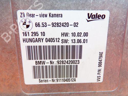 Control unit BMW 5 Touring (F11) 535 d | BP24393115M11 