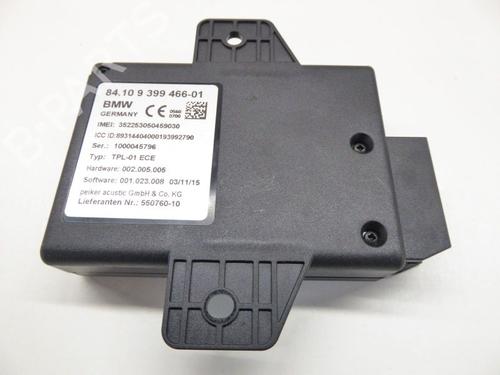 Control unit MINI MINI (F55) One | BP32638867M11