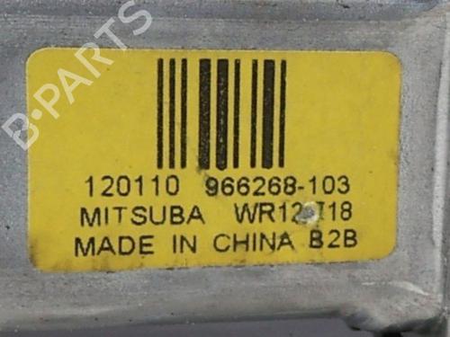 Left front window motor VOLVO V60 I (155) D3 / D4 | BP37080807E21  - Image 6