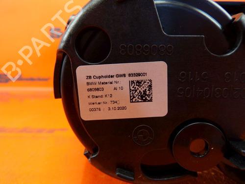 Cup/Object holder BMW 3 Touring (G21, G81) 320 d Mild-Hybrid xDrive | BP32642701I37