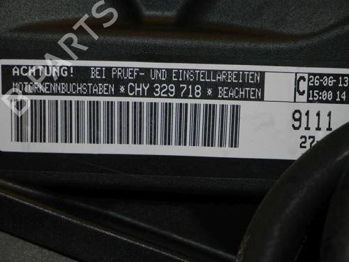 Engine VW UP! (121, 122, BL1, BL2, BL3, 123) 1.0 | BP33145015M1  - Image 8