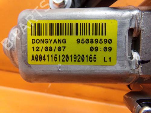 Rear wiper motor CHEVROLET ORLANDO (J309) 1.8 | BP24415098M102 