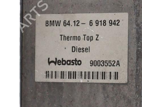 Electronic module BMW 5 (E39) 530 d | BP37080790M83 - Image 6