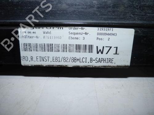 Other BMW 1 Convertible (E88) 120 d | BP32826265O1  - Image 8