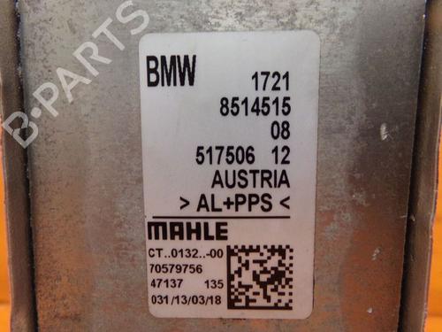 Oil radiator BMW 3 Touring (F31) 320 i | BP25705273M33 