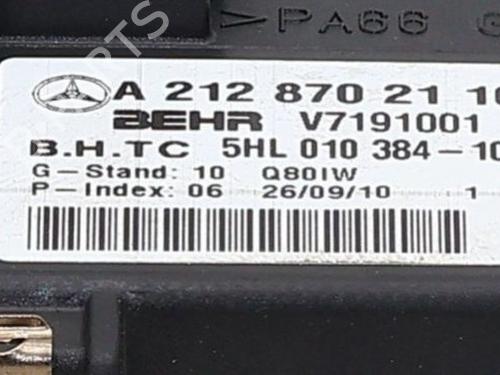 Heater resistor MERCEDES-BENZ E-CLASS (W212) E 350 CDI 4-matic (212.089) | BP37080796M108 - Image 6