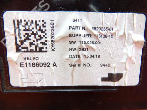 Electronic module BMW 2 Gran Tourer (F46) 220 i | BP24393192M83 