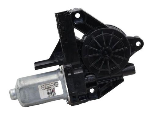 Right front window motor VOLVO V60 I (155) D3 / D4 | BP37080814E20 - Image 5