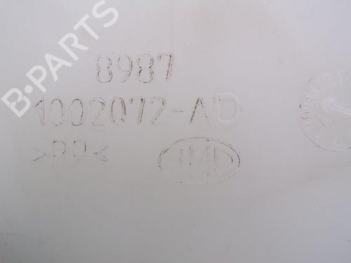 Sprinklertank JEEP CHEROKEE (KK) 2.8 CRD 4x4 | BP34255060C113 - Image 8