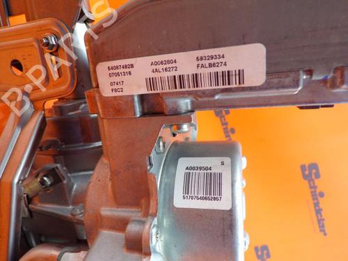 Steering column FORD FIESTA VI (CB1, CCN) 1.25 | BP24390851M21 