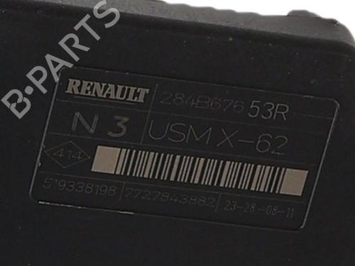 Fuse box OPEL MOVANO B Van (X62) 2.3 CDTI FWD (FV) | BP39480117E1  - Image 6