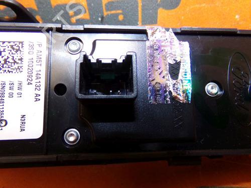 Switch FORD FOCUS III Turnier 1.6 TDCi | BP26916716I30