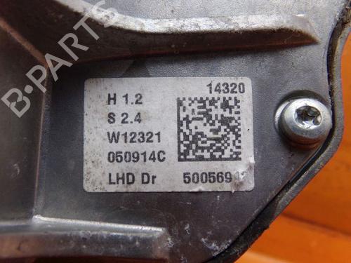 Front wiper motor CITROËN DS5 1.6 BlueHDi 120 | BP30669827M29 