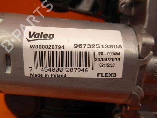 Rear wiper motor PEUGEOT 208 I (CA_, CC_) 1.2 THP 110 | BP29046897M102 