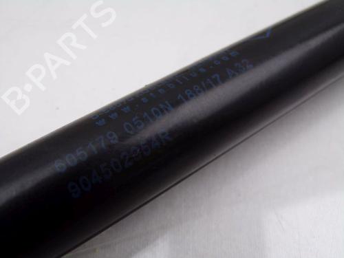 Tailgate lift support RENAULT GRAND SCÉNIC III (JZ0/1_) 1.5 dCi (JZ09, JZ0D, JZ10, JZ14, JZ1G, JZ29, JZ2C) | BP30185000C138 