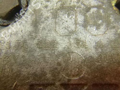 Steering pump VW BORA Variant (1J6) 1.9 TDI | BP33144870M99 - Image 4