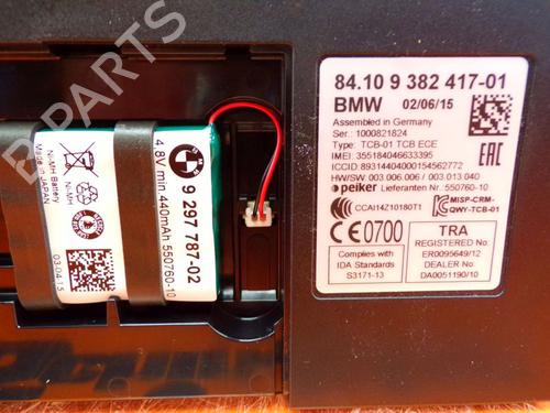 Control unit BMW 5 Touring (F11) M 550 d xDrive | BP24392357M11 