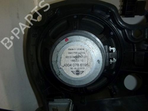 Front left panel MINI MINI (R56) Cooper | BP33140057C58  - Image 7