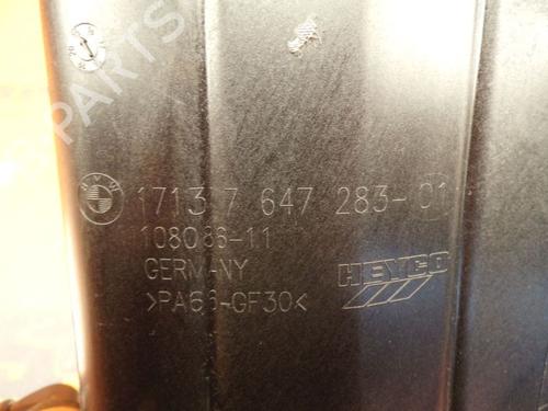 Expansion tank BMW 5 Touring (F11) M 550 d xDrive | BP24392389C120 