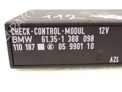Electronic module BMW 5 (E34) 525 i 24V | BP32684467M83