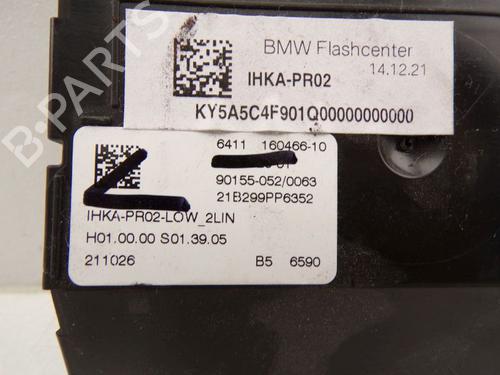 Control unit BMW 1 (F40) 118 i | BP32151581M11 