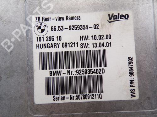 Control unit BMW 6 Coupe (F13) 640 i | BP33722195M11  - Image 5