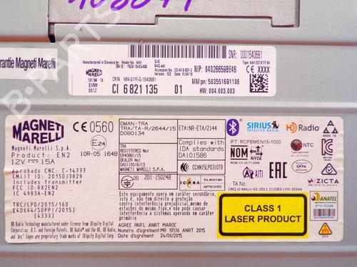 Electronic module BMW 2 Gran Tourer (F46) 220 i | BP33148988M83  - Image 5