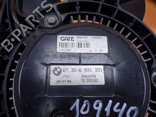 Fan BMW 5 (E60) 520 i | BP24412076M128 