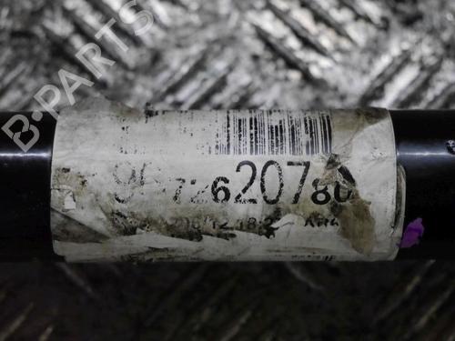 Right front driveshaft CITROËN DS3 (SA_) 1.4 VTi 95 | BP33684753M39 - Image 6