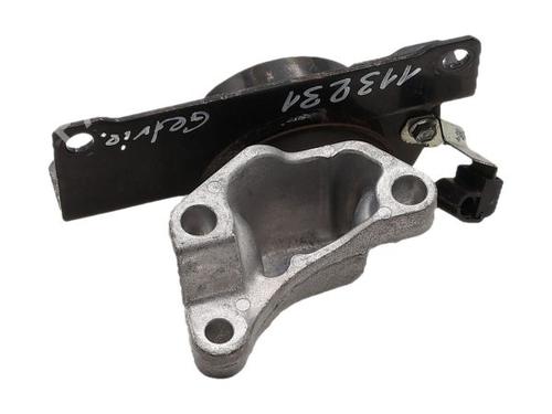 Gearbox mount SUZUKI IGNIS III (MF, FF) 1.2 AllGrip (ATK412) | BP34721737M88 - Image 4