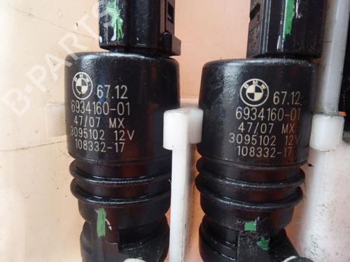 Sprinklertank BMW X5 (E70) 3.0 sd | BP33153485C113 - Image 4