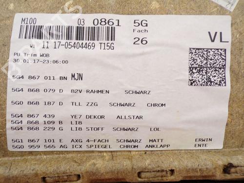 Front left panel VW GOLF VII (5G1, BQ1, BE1, BE2) 1.2 TSI | BP32830098C58  - Image 5