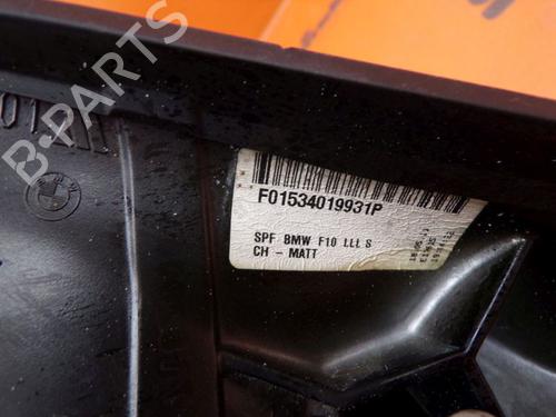 Other BMW 5 Touring (F11) 520 d | BP24411963O1 