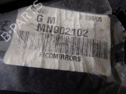 Other SMART FORFOUR (454) 1.1 (454.033) | BP30189589O1