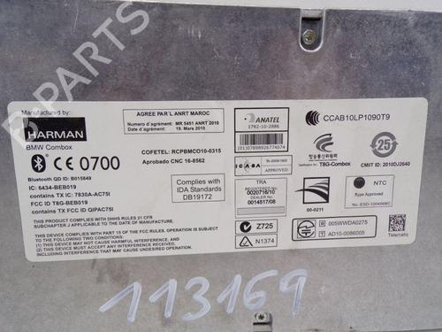 Control unit BMW 6 Coupe (F13) 640 i | BP33722197M11  - Image 8