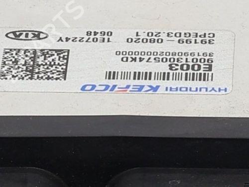 Engine control unit (ECU) KIA XCEED (CD) 1.5 T-GDI | BP38093662M57 - Image 6